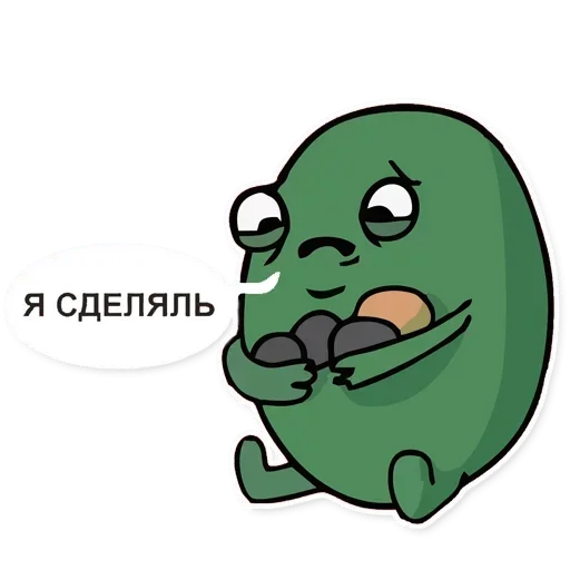 Telegram sticker 😐 Tata☪ — @stckrRobot