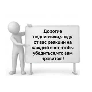 Telegram sticker 😇 стикеры от @znak_vokrug @mlnlzv