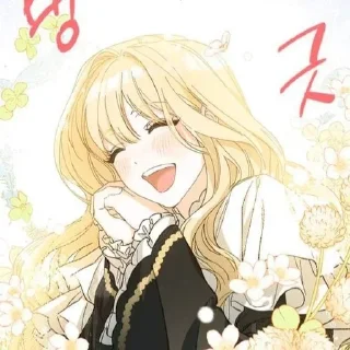 Video sticker ✨ 𝑲𝒊𝒘𝒊 (@eream)