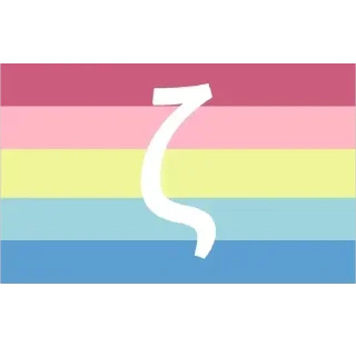 Telegram sticker ❤️ bad naughty