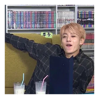 Video sticker 😎 kpopmEmEs