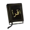 Sticker 📓 @gh158c   ༺༽قنــــــاة راقــــت لــــي  ༼༻ @TgEmodziBot