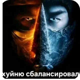 Sticker 🖼 Больше стиков тут: @stikery4