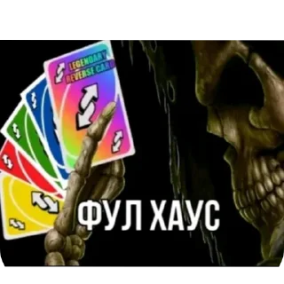 Telegram sticker 🖼 Больше стиков тут: @stikery4