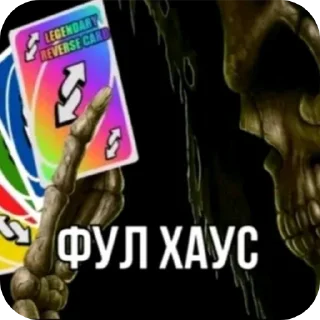Video sticker 🖼 Больше стиков тут: @stikery4