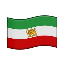 Sticker 🔥 Mood🏕️@Playfobian-@Poublickeds :: @fStikBot