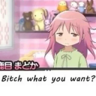 Telegram sticker 😒 bipolar cutie  @dpjorgwhwiqnaboakcign