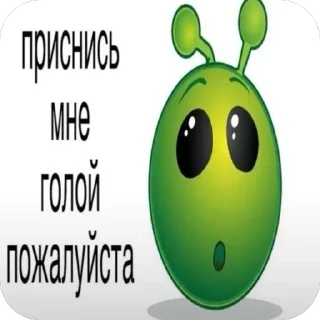 Telegram sticker 🫥 Altaninbl