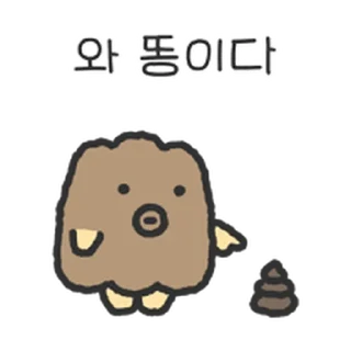 Telegram sticker ⭐ 억까눌레 @moe_sticker_bot
