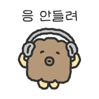 Telegram sticker ⭐ 억까눌레 @moe_sticker_bot