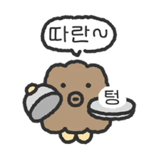 Sticker ⭐ 억까눌레 @moe_sticker_bot