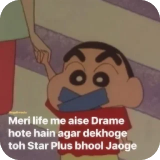 Telegram sticker 👍 Memosaa X TUSFE_YaPpEr_06🤓🎀