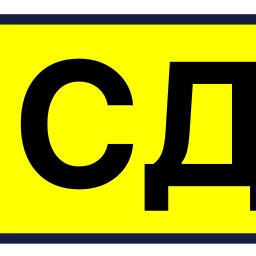 Sticker 🤝 Биржевик @ResursiBirzhevika