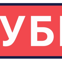 Sticker 📉 Биржевик @ResursiBirzhevika