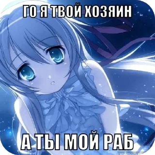 Video sticker 🖼 Ловеры любимые 💗