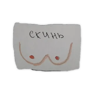 Video sticker 🙏 сонино 🌟