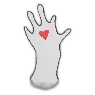 Telegram sticker 💝 сонино 🌟