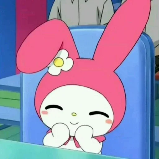 Telegram sticker 💗 ANAN