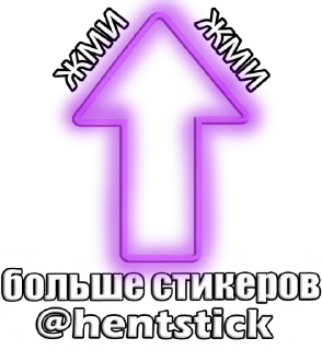 Video sticker 🔞 imouto wa kawai @hentstick