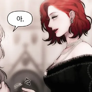 Video sticker 🪭 ㅤ ㅤ ٫٫     𝐑𝗈𝗌𝖾  𝐁𝗅𝖺𝗄𝖾︐ @weshilwe