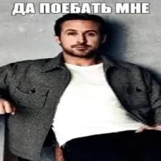 Telegram stiker 🌟 Статеві зв'язки BDSM :: @fStikBot