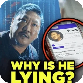 Sticker 🖼 fuckass stickers