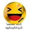 Sticker 🌟 NPC @pucilickingcat :: @fStikBot