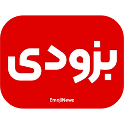 Sticker ⭕️ عضو شو @FREEFIRE6767