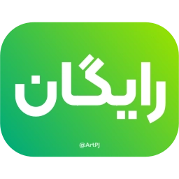 Sticker 🆓 عضو شو @FREEFIRE6767