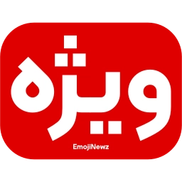 Sticker ⭕️ عضو شو @FREEFIRE6767