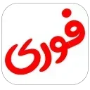 Video sticker ♨️ عضو شو @FREEF...
