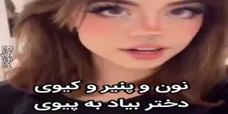 Video sticker 😜 @mmd_kosholo 🕸️🕷️ ممدپایدرمن
