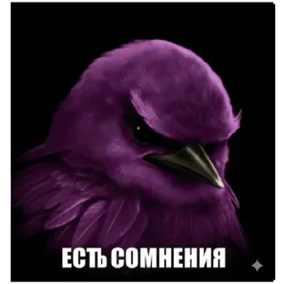 Telegram sticker 🪴 Вряд ли @dayasmirson