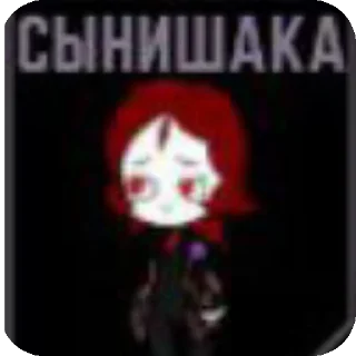 Video sticker ❤ Боги ПМ :: @PM_stickers