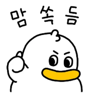 Telegram sticker ⭐ 로버트 곽철이 주니어 7 @moe_sticker_bot