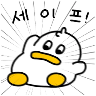 Telegram sticker ⭐ 로버트 곽철이 주니어 7 @moe_sticker_bot