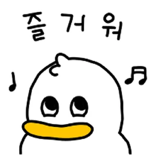 Video sticker ⭐ 로버트 곽철이 주니어 7 @moe_sticker_bot