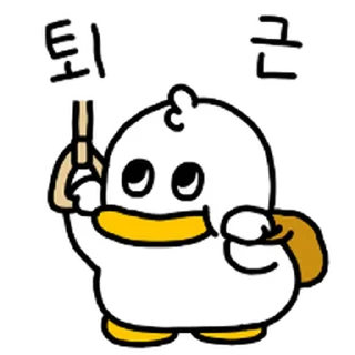 Telegram sticker ⭐ 로버트 곽철이 주니어 7 @moe_sticker_bot