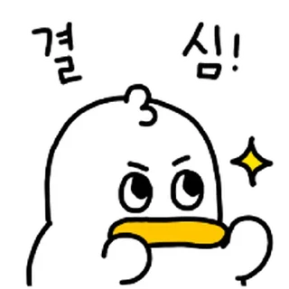 Telegram sticker ⭐ 로버트 곽철이 주니어 7 @moe_sticker_bot