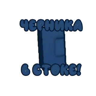 Video sticker 👍 ᘜᖇOᗯ ᗩ ᘜᗩᖇᗪᗴᑎ🌱
