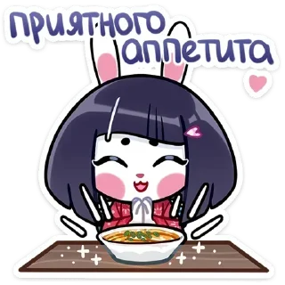 Telegram sticker 🍽 Усагичи @stickroom