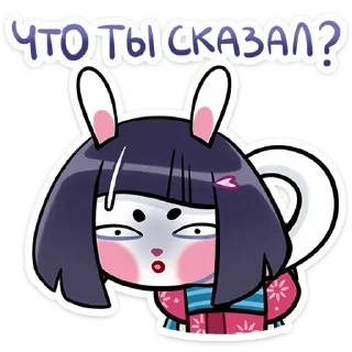 Video sticker 🧐 Усагичи @stickroom