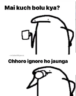 Video sticker 🗿 @About_Fake_Raj 2Backchodi Vid :: @fStikBot