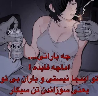 Telegram sticker 🥺 @Baaaeeh                       ABSOLUTE Paek