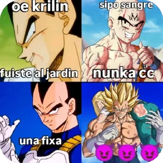 Telegram sticker 🫥 Pérez Soso