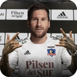 Telegram sticker 🫥 Pérez Soso