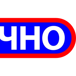 Sticker ❗️ @vestivrnru Новости Воронежа