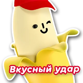 Telegram sticker 😉 MATCH // @KORZINKAUZ