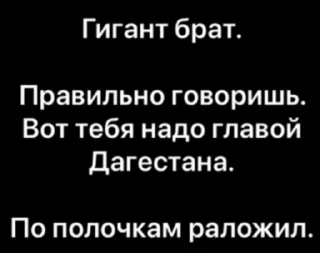 Video sticker 😜 Стикеры @stickrubot @textmeru_bot