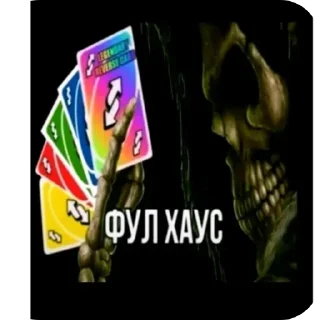 Video sticker 🚩 Джарвис что за хуйня